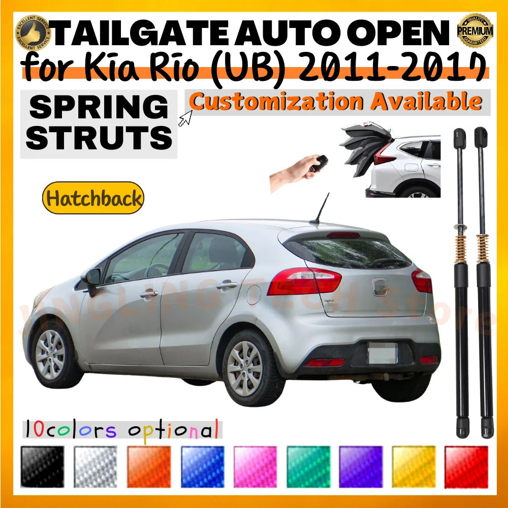 Qty(2) Trunk Struts with Spring for Kia Rio (UB) Hatchback 2011-2017 492mm Rear Tailgate Boot Lift Supports Shock Absorbers Rod
Qty(2) Trunk Struts with Spring for Kia Rio (UB) Hatchback 2011-2017 492mm Rear Tailgate Boot Lift Supports Shock Absorbers Rod