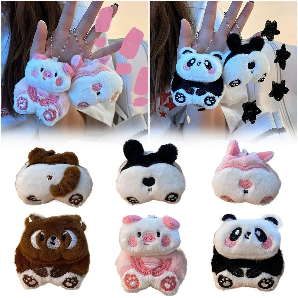 Lovely Multicolor Mini Doll Pendant Cartoon Animal PP Car Decoration Bag Hanging Ornament Gift Accessories Animal Keychain
Lovely Multicolor Mini Doll Pendant Cartoon Animal PP Car Decoration Bag Hanging Ornament Gift Accessories Animal Keychain
