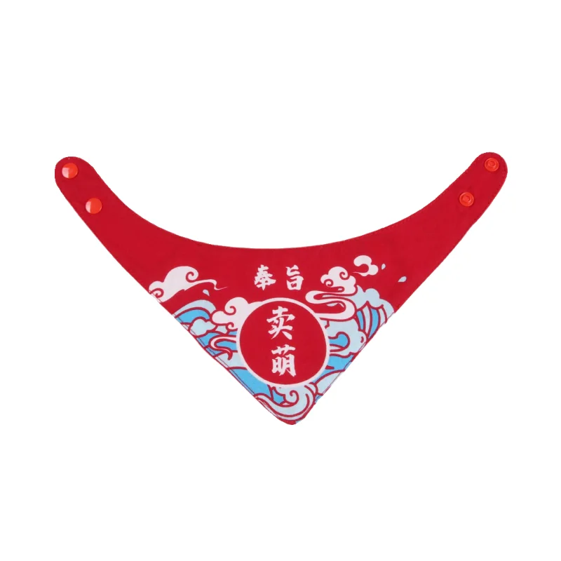 *Guofeng series cat triangle scarf new high-value photo bib anti-scratch and anti-drool scarf scarf
*Guofeng series cat triangle scarf new high-value photo bib anti-scratch and anti-drool scarf scarf