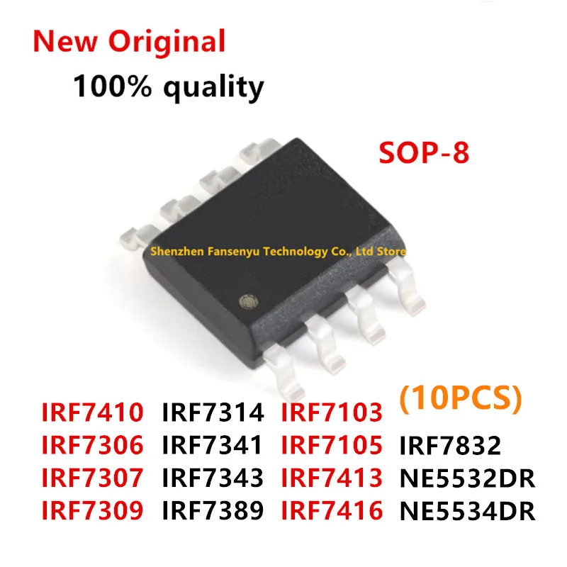 IRF7306 IRF7307 IRF7309 IRF7314 IRF7341 IRF7343 IRF7389 IRF7103 IRF7105 IRF7410 IRF7413 IRF7416 IRF7832 NE5532 NE5534 NE5532DR
IRF7306 IRF7307 IRF7309 IRF7314 IRF7341 IRF7343 IRF7389 IRF7103 IRF7105 IRF7410 IRF7413 IRF7416 IRF7832 NE5532 NE5534 NE5532DR