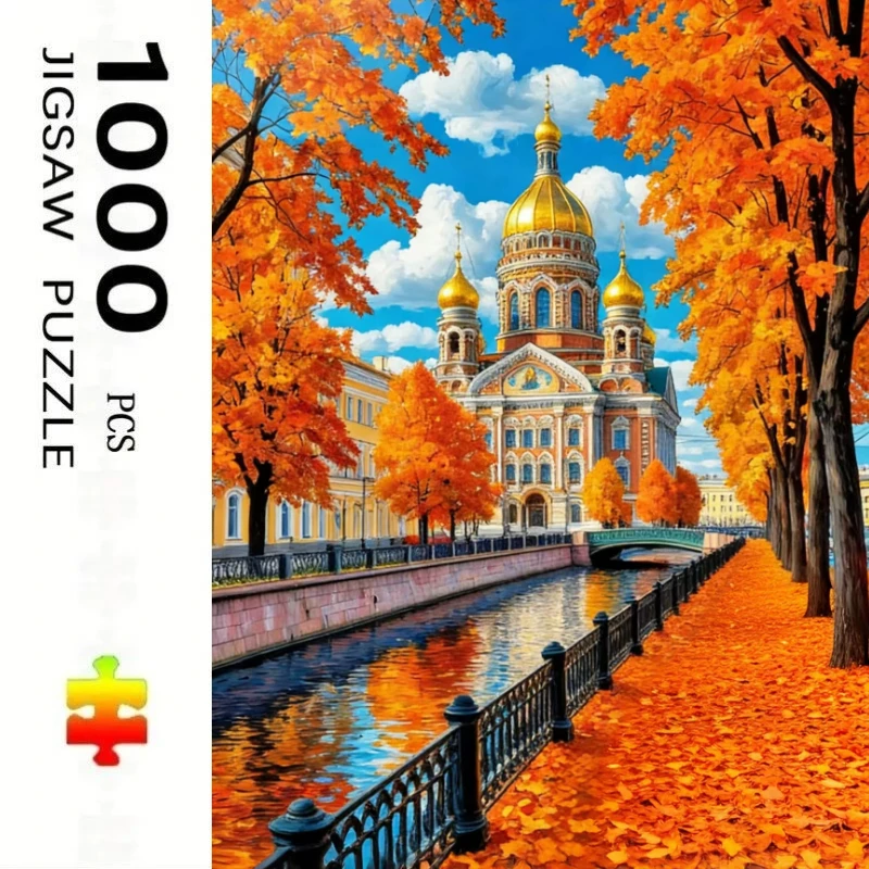 500 PCS Jigsaw Puzzle Church Building Landscape Puzzles, Perfect for DIY Creative Fun with Family,Gift ,teasing Toy
500 PCS Jigsaw Puzzle Church Building Landscape Puzzles, Perfect for DIY Creative Fun with Family,Gift ,teasing Toy