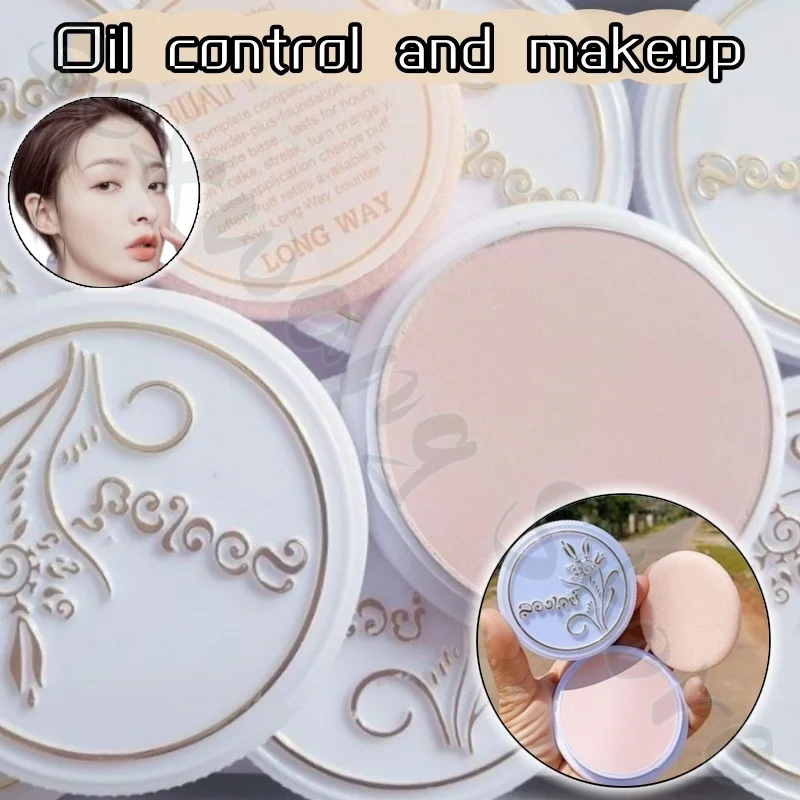 Vietnam Thai Concealer Powder 10g Moisturizing and Nourishing Makeup Improve Oily Skin Skin Grinding Concealer
Vietnam Thai Concealer Powder 10g Moisturizing and Nourishing Makeup Improve Oily Skin Skin Grinding Concealer