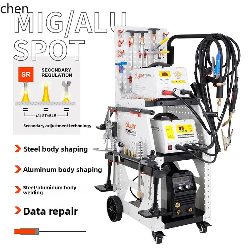 CP repair machine shaping machine seamless putty-free artifact meson machine car depression repair tool
CP repair machine shaping machine seamless putty-free artifact meson machine car depression repair tool