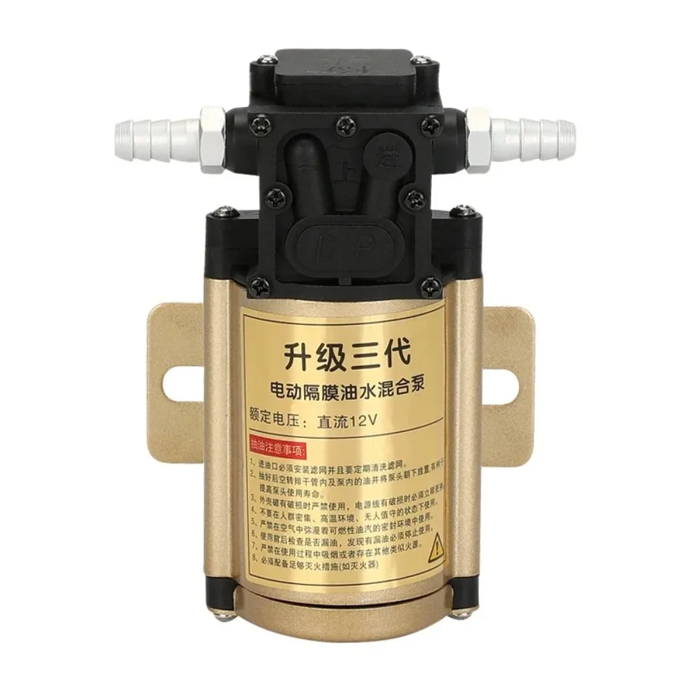 5L/min 12V/24V DC Petrol Pump - Industrial-Grade Fuel Transfer Pump for , Diesel, Oil & Water
5L/min 12V/24V DC Petrol Pump - Industrial-Grade Fuel Transfer Pump for , Diesel, Oil & Water
