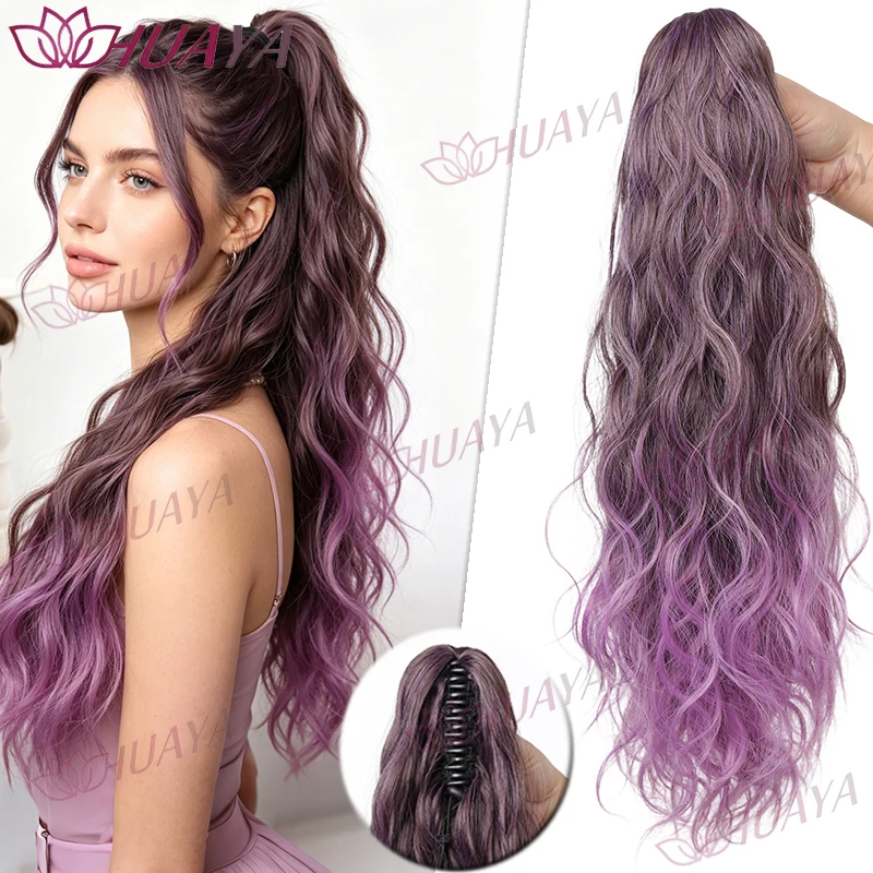 Large Jaw Clip Ombre Purple Water Wave Ponytail Hair Extensions Synthetic Long Wavy Ponytail Hairpiece For Women Daily Party Cos
Large Jaw Clip Ombre Purple Water Wave Ponytail Hair Extensions Synthetic Long Wavy Ponytail Hairpiece For Women Daily Party Cos