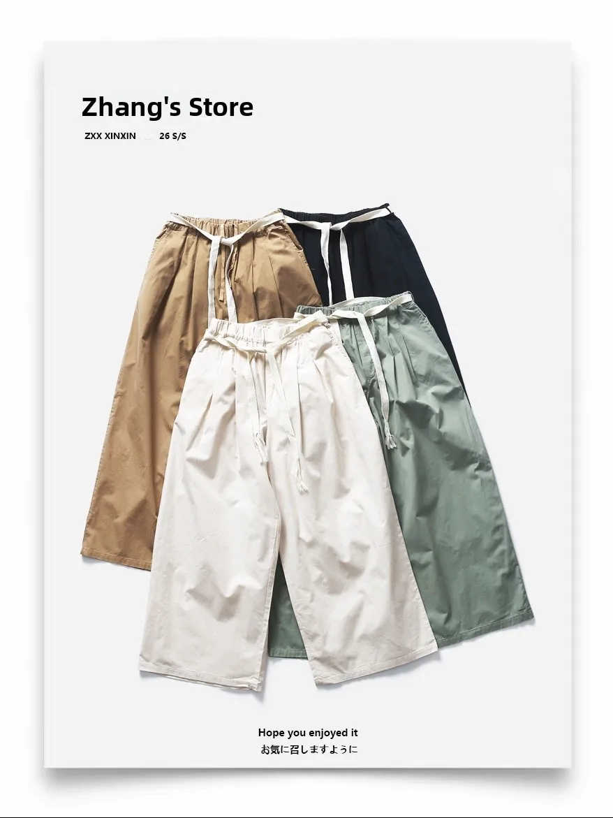 Summer 2026 New Japanese Style Pure Color Cotton Wide Leg Pants Drawstring Loose Casual Trousers for Women High Waist
Summer 2026 New Japanese Style Pure Color Cotton Wide Leg Pants Drawstring Loose Casual Trousers for Women High Waist