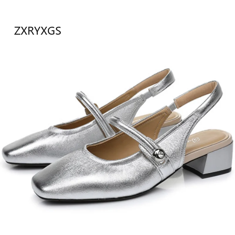 ZXRYXGS Square Toe Premium Real Leather Sandals Summer Women Sandals 2025 Temperament Elegant Banquet Sandals Trendy Plus Size
ZXRYXGS Square Toe Premium Real Leather Sandals Summer Women Sandals 2025 Temperament Elegant Banquet Sandals Trendy Plus Size