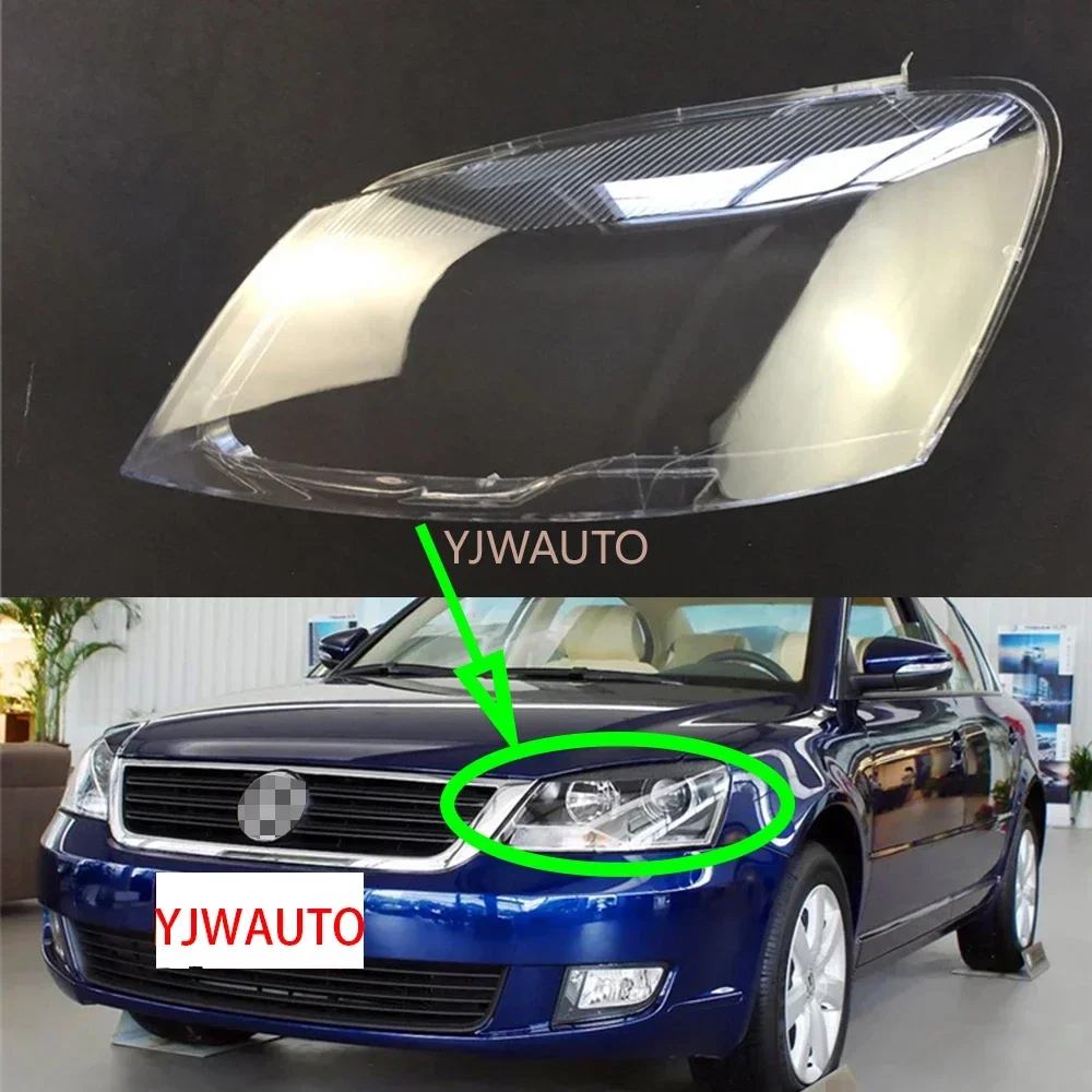 Для Volkswagen VW Passat 2009 2010 2011 2012, крышка фары, автомобильная фара, линза, стекло, замена авто корпуса
Для Volkswagen VW Passat 2009 2010 2011 2012, крышка фары, автомобильная фара, линза, стекло, замена авто корпуса