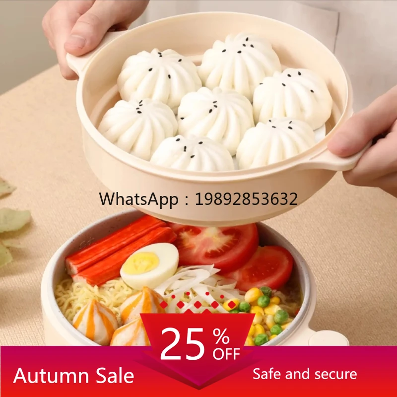 Electric Cooking Pot Hot Pot Dormitory Student Mini Small 1-2 People 3 Multifunctional Cooking Noodles Small Electric Pot
Electric Cooking Pot Hot Pot Dormitory Student Mini Small 1-2 People 3 Multifunctional Cooking Noodles Small Electric Pot