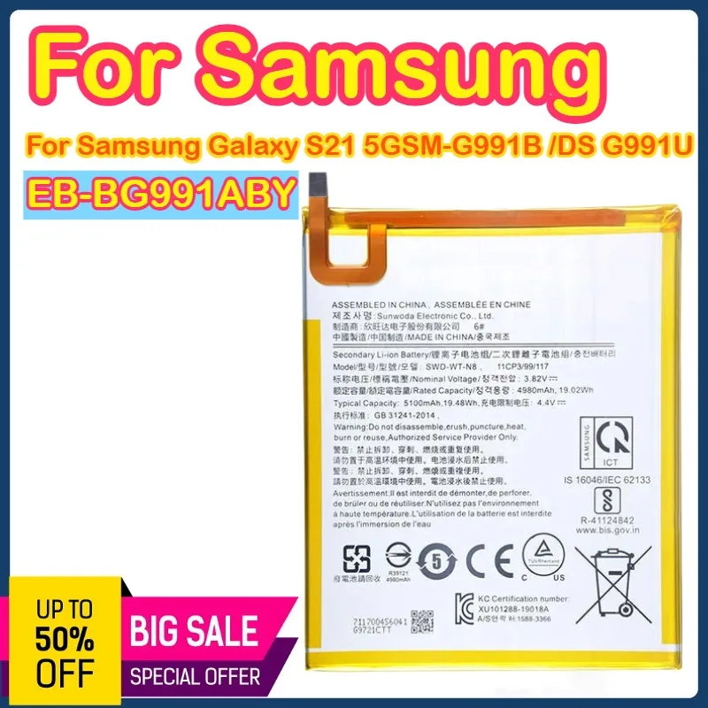 EB-BG991ABY 4000mAh Replacement Battery for Samsung Galaxy S21 5G SM-G991B /DS G991U Batteries
EB-BG991ABY 4000mAh Replacement Battery for Samsung Galaxy S21 5G SM-G991B /DS G991U Batteries