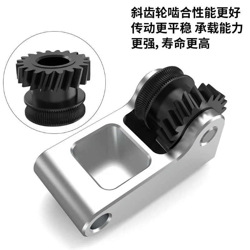 New P1SX1C Tuozhu DLC Nano-coated Hardened Steel Helical Gear Extruder Metal Handle Feeding Assembly
New P1SX1C Tuozhu DLC Nano-coated Hardened Steel Helical Gear Extruder Metal Handle Feeding Assembly