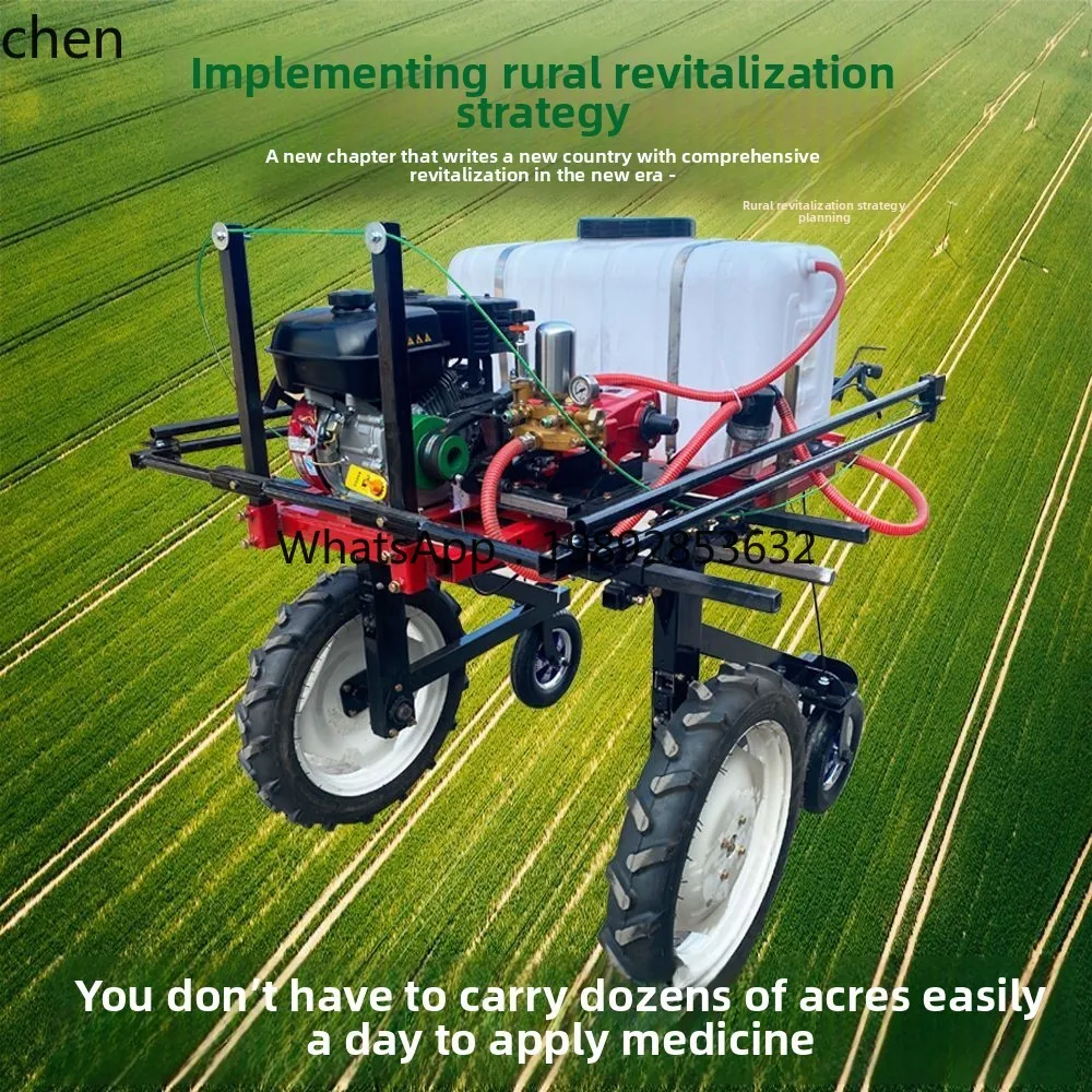 self-propelled dispensing machine New rice field sprayer Elevated hand-pushed wheat field vegetable corn greenhouse
self-propelled dispensing machine New rice field sprayer Elevated hand-pushed wheat field vegetable corn greenhouse