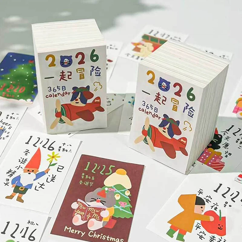 【Nice】Mini 365 Day Calendar 2026 Planner Yearly Agenda Organizer Cute Doodles Painting Daily Planner For Home Office SchoolPaper
【Nice】Mini 365 Day Calendar 2026 Planner Yearly Agenda Organizer Cute Doodles Painting Daily Planner For Home Office SchoolPaper