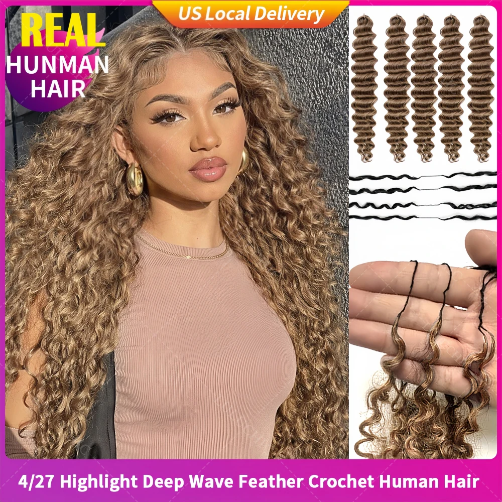 Feather Crochet Human Hair Blonde Highlight Deep Wave Curly Bulk Hair Extensions Lightweight Water Wave Crochet Hair For Braids
Feather Crochet Human Hair Blonde Highlight Deep Wave Curly Bulk Hair Extensions Lightweight Water Wave Crochet Hair For Braids