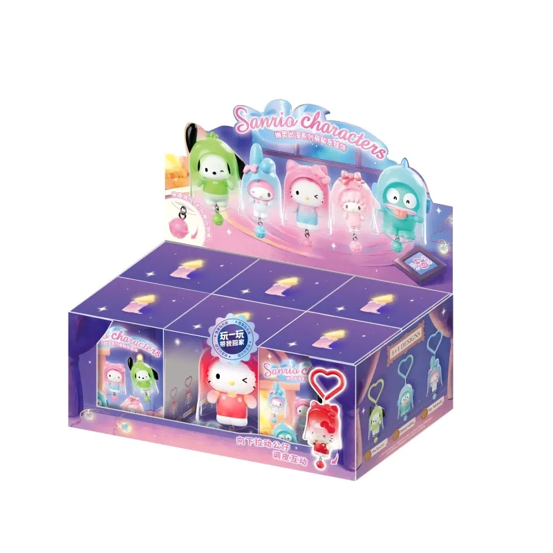 Moetch Sanrio Characters Blind Box Toys Ghost Haunted Series Wind Chimes Cute Kuromi Melody Doll Toys Collect Ornaments
Moetch Sanrio Characters Blind Box Toys Ghost Haunted Series Wind Chimes Cute Kuromi Melody Doll Toys Collect Ornaments