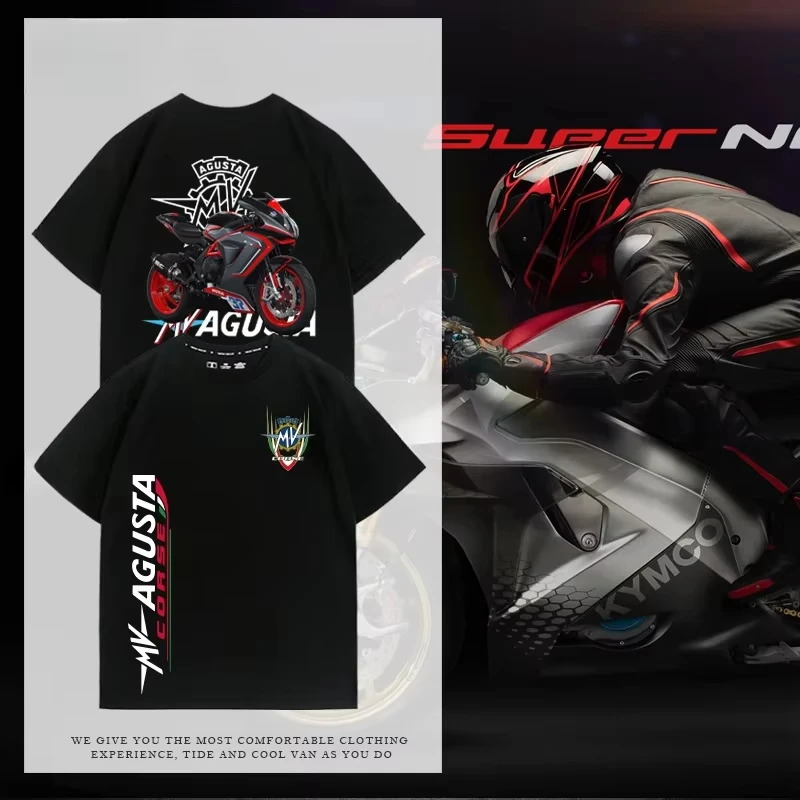 2025 Summer Motorcycle MV Agusta Augusta Motorcycle Club Around Men's T-shirt Summer Cotton Loose Short Sleeve Top
2025 Summer Motorcycle MV Agusta Augusta Motorcycle Club Around Men's T-shirt Summer Cotton Loose Short Sleeve Top