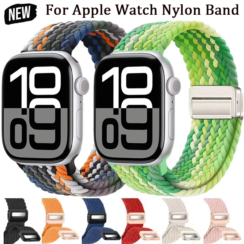 Спортивный нейлоновый плетеный ремешок для Apple Watch 10 46 мм 42 мм Ultra 2/1 49 мм Магнитный дышащий ремешок для часов iWatch 9 8 7 6 5 4 SE Correa
Спортивный нейлоновый плетеный ремешок для Apple Watch 10 46 мм 42 мм Ultra 2/1 49 мм Магнитный дышащий ремешок для часов iWatch 9 8 7 6 5 4 SE Correa