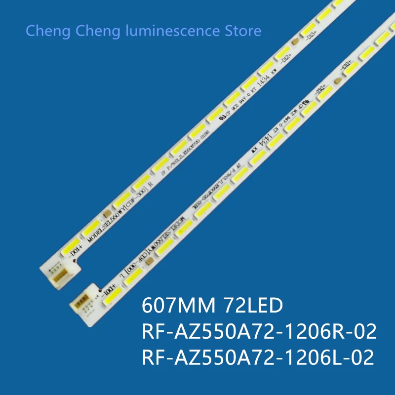 LCD TV backlight strip FOR New Skyworth 55E690U Light Bar 55U1-L-X6 55U1-R-X6 Screen SEL550WY (CDF-300) aluminum 100% new
LCD TV backlight strip FOR New Skyworth 55E690U Light Bar 55U1-L-X6 55U1-R-X6 Screen SEL550WY (CDF-300) aluminum 100% new 