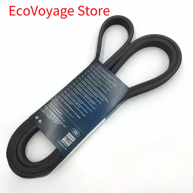 АВТОМОБИЛЬНЫЙ РЕМЕНЬ ПРИВОДА ДЛЯ LAND ROVER RANGE ROVER EVOQUE DISCOVERY SPORT 2.0L 16V БЕНЗИН 6DPK2184 ПРИВОДНЫЙ РЕМЕНЬ LR028851 LR066153
АВТОМОБИЛЬНЫЙ РЕМЕНЬ ПРИВОДА ДЛЯ LAND ROVER RANGE ROVER EVOQUE DISCOVERY SPORT 2.0L 16V БЕНЗИН 6DPK2184 ПРИВОДНЫЙ РЕМЕНЬ LR028851 LR066153