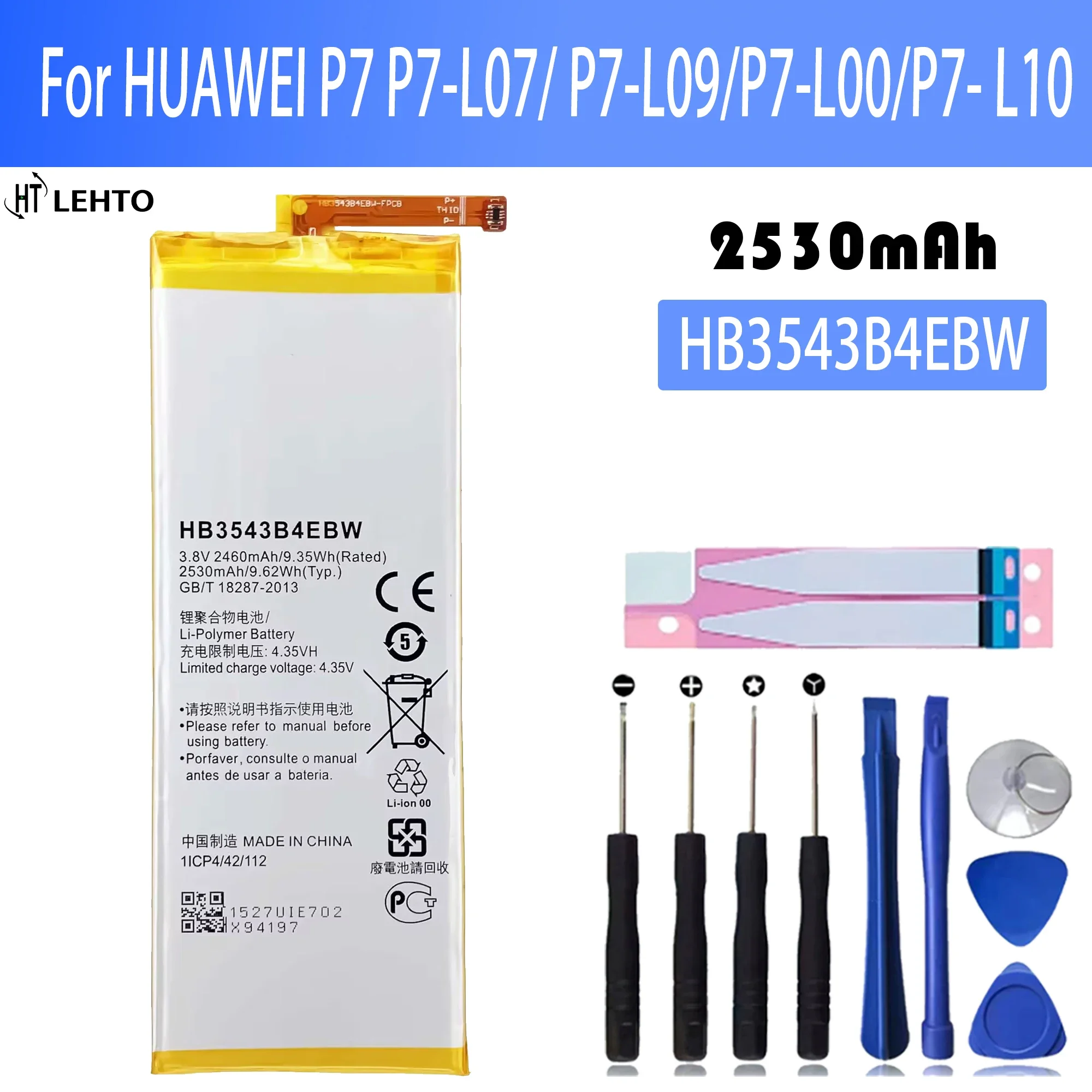 100% New Original Battery HB3543B4EBW For HUAWEI P7 P7-L07 L09 L00 L10 L05 L11 Battery + Free Tools
100% New Original Battery HB3543B4EBW For HUAWEI P7 P7-L07 L09 L00 L10 L05 L11 Battery + Free Tools