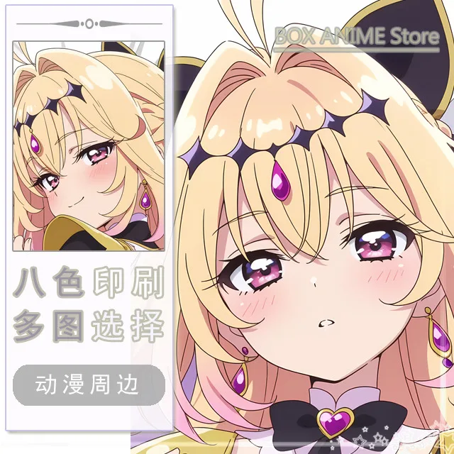 Moria Ruruka Dakimakura Hing Body PillowCase Cushion Otaku Bed Linings Xmas Anime Game
Moria Ruruka Dakimakura Hing Body PillowCase Cushion Otaku Bed Linings Xmas Anime Game