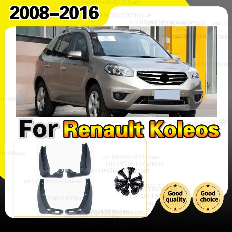 For Renault Koleos 1 2008 2009 2010 2011 2012 2013 2014 2015 2016 Fender Mudguard Mud Flaps Guard Splash Flap Mudguards
For Renault Koleos 1 2008 2009 2010 2011 2012 2013 2014 2015 2016 Fender Mudguard Mud Flaps Guard Splash Flap Mudguards
