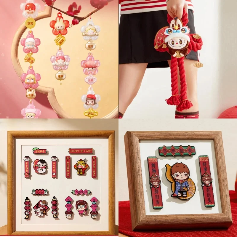 New The Golden Snake Celebrates The New Year Series Blind Box Mini Refrigerator Magnets Door Hanger Mini Models As New Year Gift
New The Golden Snake Celebrates The New Year Series Blind Box Mini Refrigerator Magnets Door Hanger Mini Models As New Year Gift