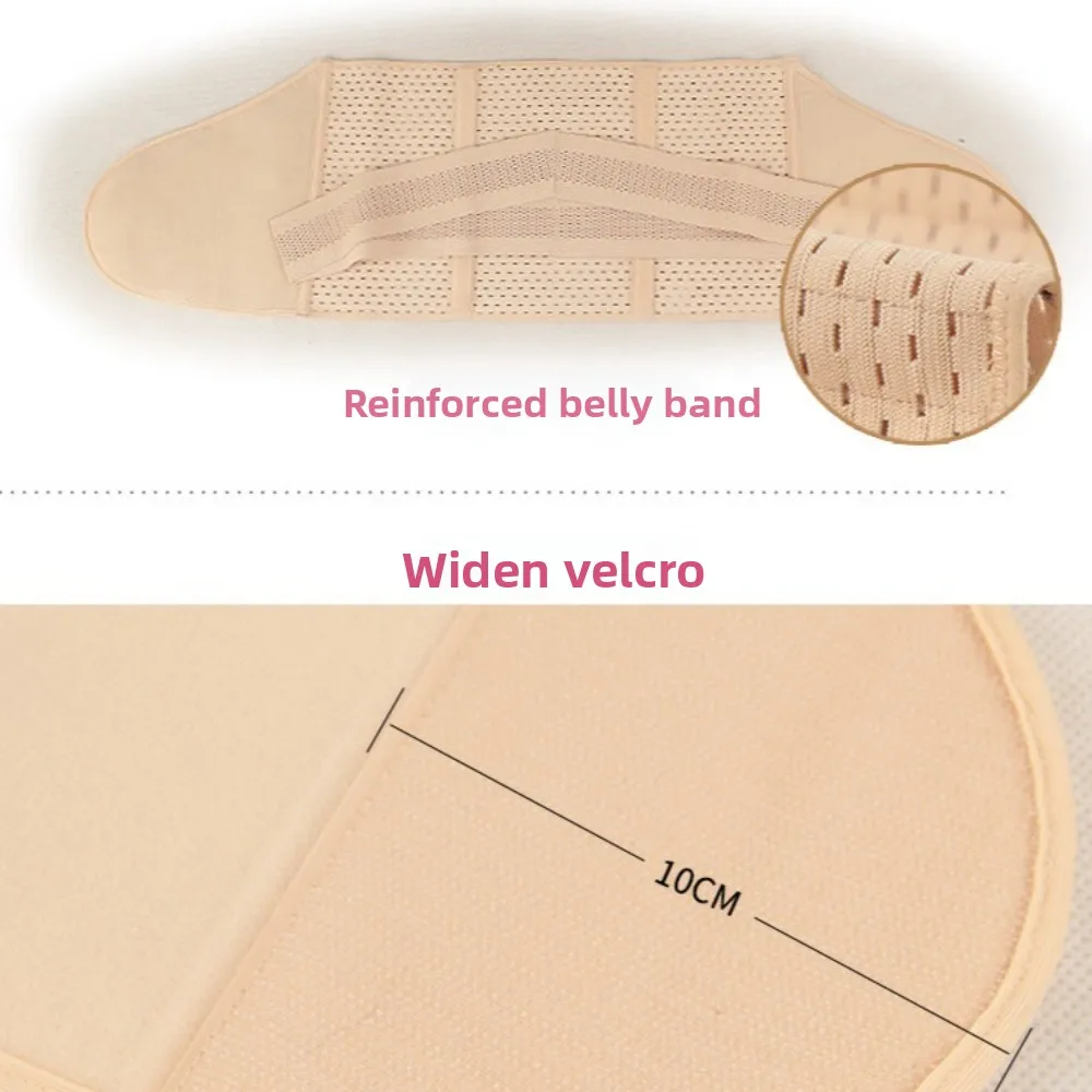 Fashion Thin Postpartum Body Shaper Belt Seamless Tummy Control Waist Trainer Breathable Adjustable Slimming Shapewear Lady
Fashion Thin Postpartum Body Shaper Belt Seamless Tummy Control Waist Trainer Breathable Adjustable Slimming Shapewear Lady