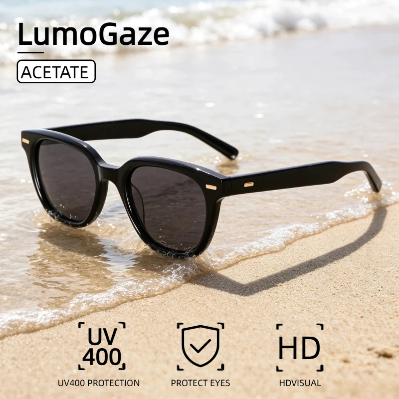 LumoGaze Retro Square High-Quality Acetate UV400 Sunglasses Fashion Casual Driving Unisex Sunglasses
LumoGaze Retro Square High-Quality Acetate UV400 Sunglasses Fashion Casual Driving Unisex Sunglasses