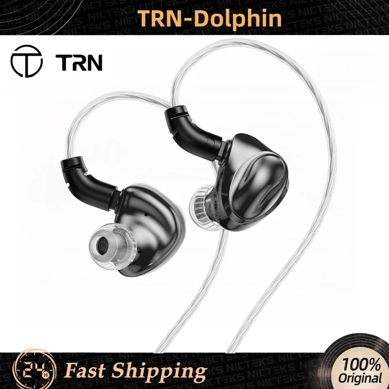 Наушники TRN Dolphin HIFI с LCP-диафрагмой 10 мм, двойным магнитным динамическим драйвером, сменным кабелем для апгрейда, аналог KZ Castorpro
Наушники TRN Dolphin HIFI с LCP-диафрагмой 10 мм, двойным магнитным динамическим драйвером, сменным кабелем для апгрейда, аналог KZ Castorpro