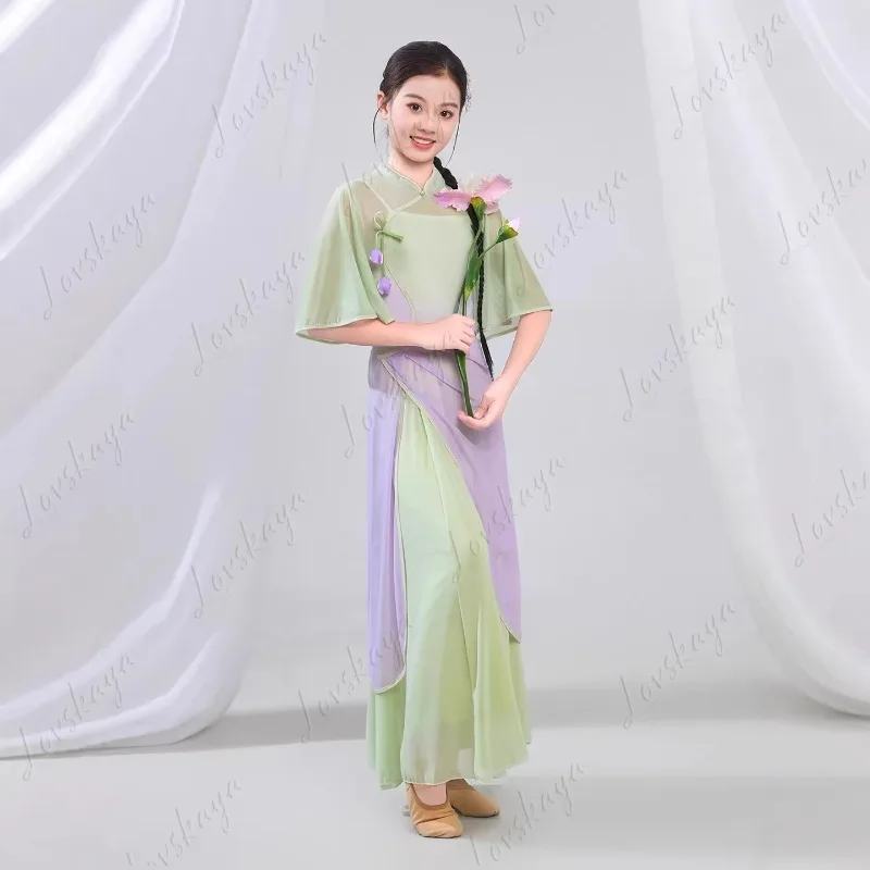 New Kids Classical Dance Costume Elastic Mesh Flowy Outfit Chinese Folk Fan Dance Practice & Performance
New Kids Classical Dance Costume Elastic Mesh Flowy Outfit Chinese Folk Fan Dance Practice & Performance
