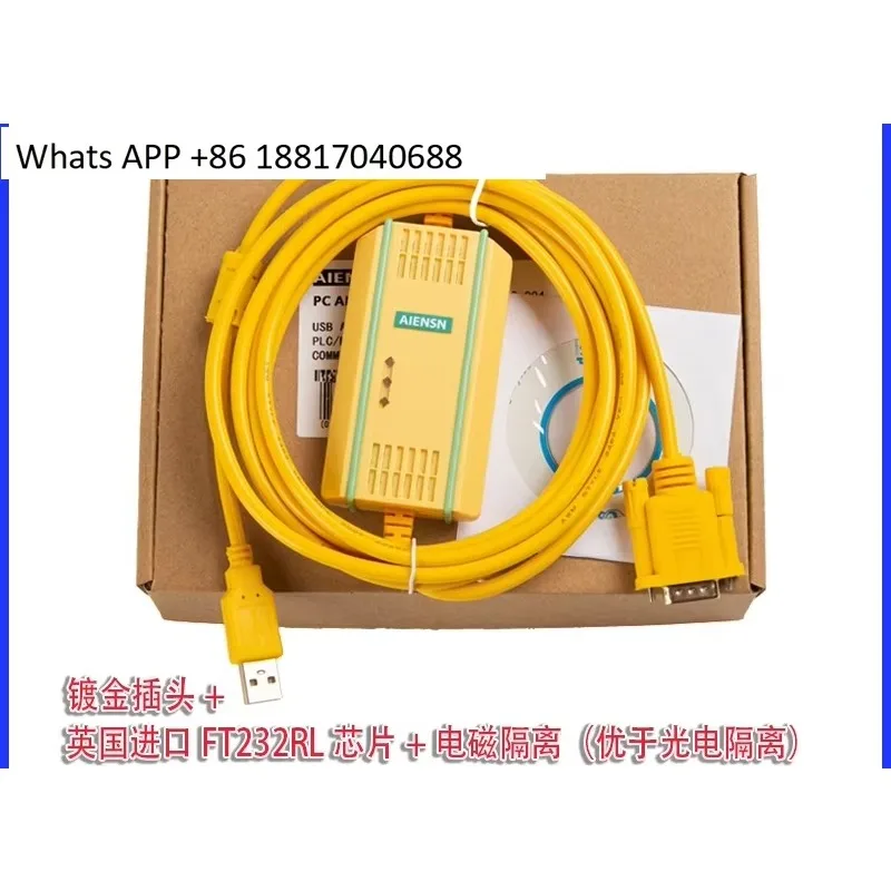 Applicable PLC programming cable CQM1 CS communication download data cable USB-XW2Z-200S-CV 3 meters
Applicable PLC programming cable CQM1 CS communication download data cable USB-XW2Z-200S-CV 3 meters
