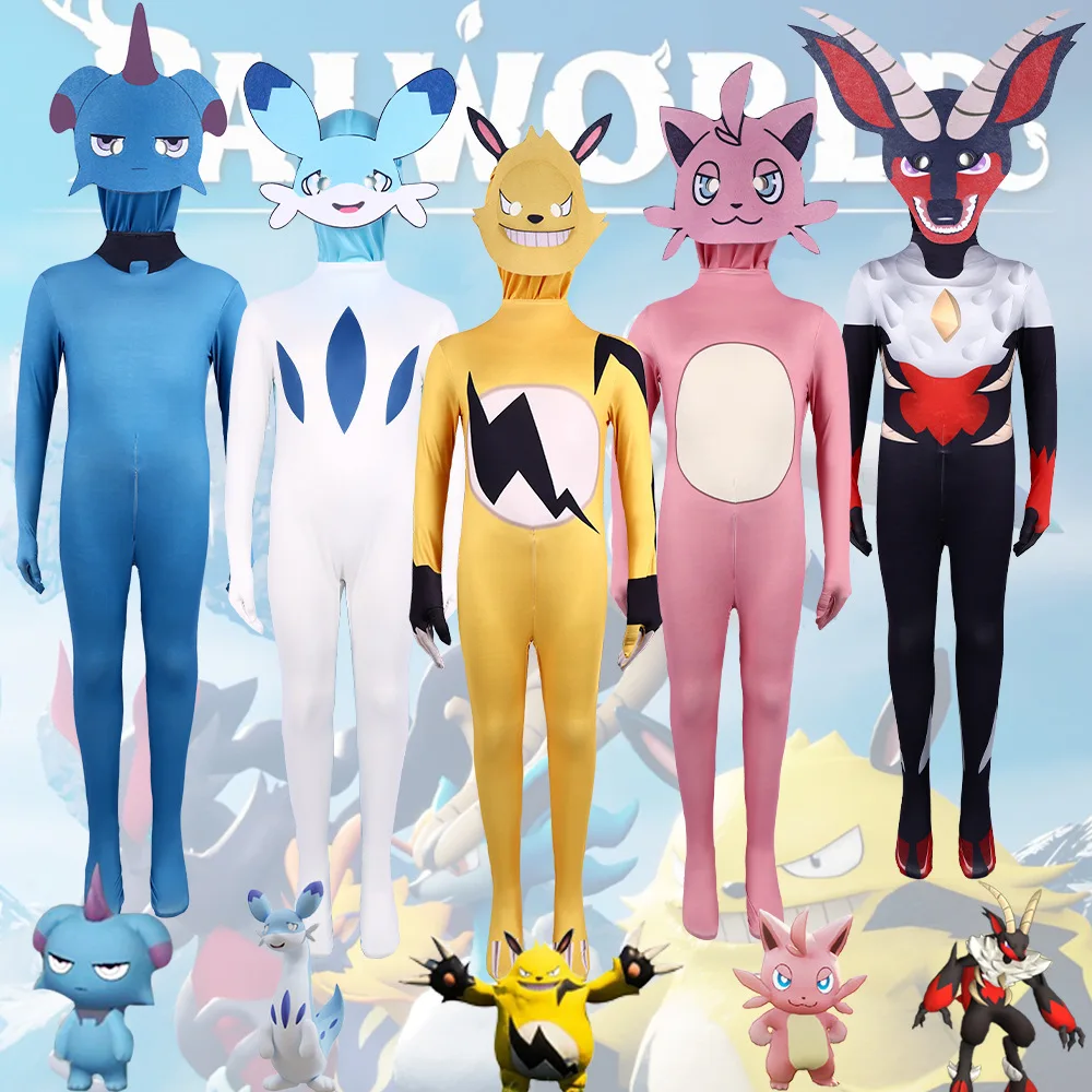 Halloween Palwpeld Game Cosplay Costume Stage Performance Suit Izzbolt Quick-Moving Badger Mythical Beast Paru Women's Fashion
Halloween Palwpeld Game Cosplay Costume Stage Performance Suit Izzbolt Quick-Moving Badger Mythical Beast Paru Women's Fashion