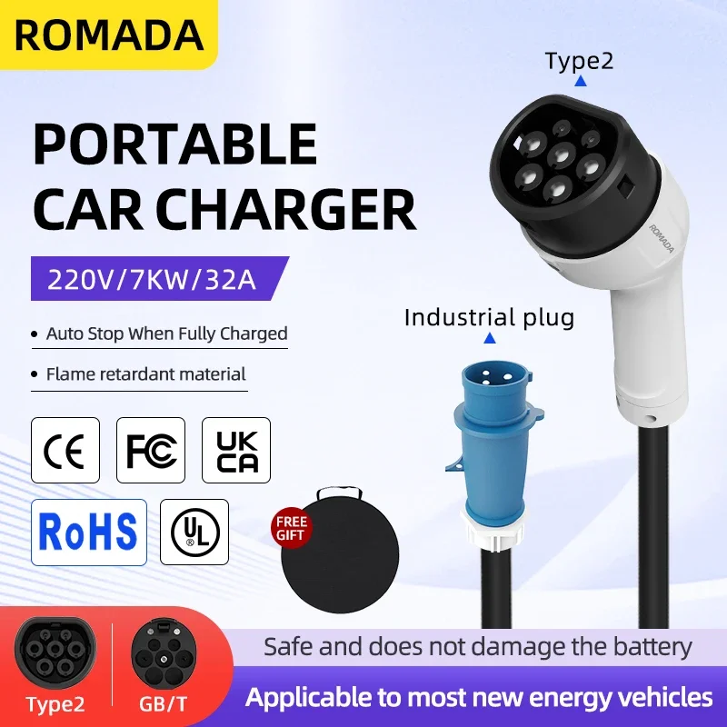 ROMADA 32A 7KW Type2 Portable EV Charger, CEE Industrial Plug IP66 Waterproof Electric Vehicle Charging Cable 3-20M
ROMADA 32A 7KW Type2 Portable EV Charger, CEE Industrial Plug IP66 Waterproof Electric Vehicle Charging Cable 3-20M