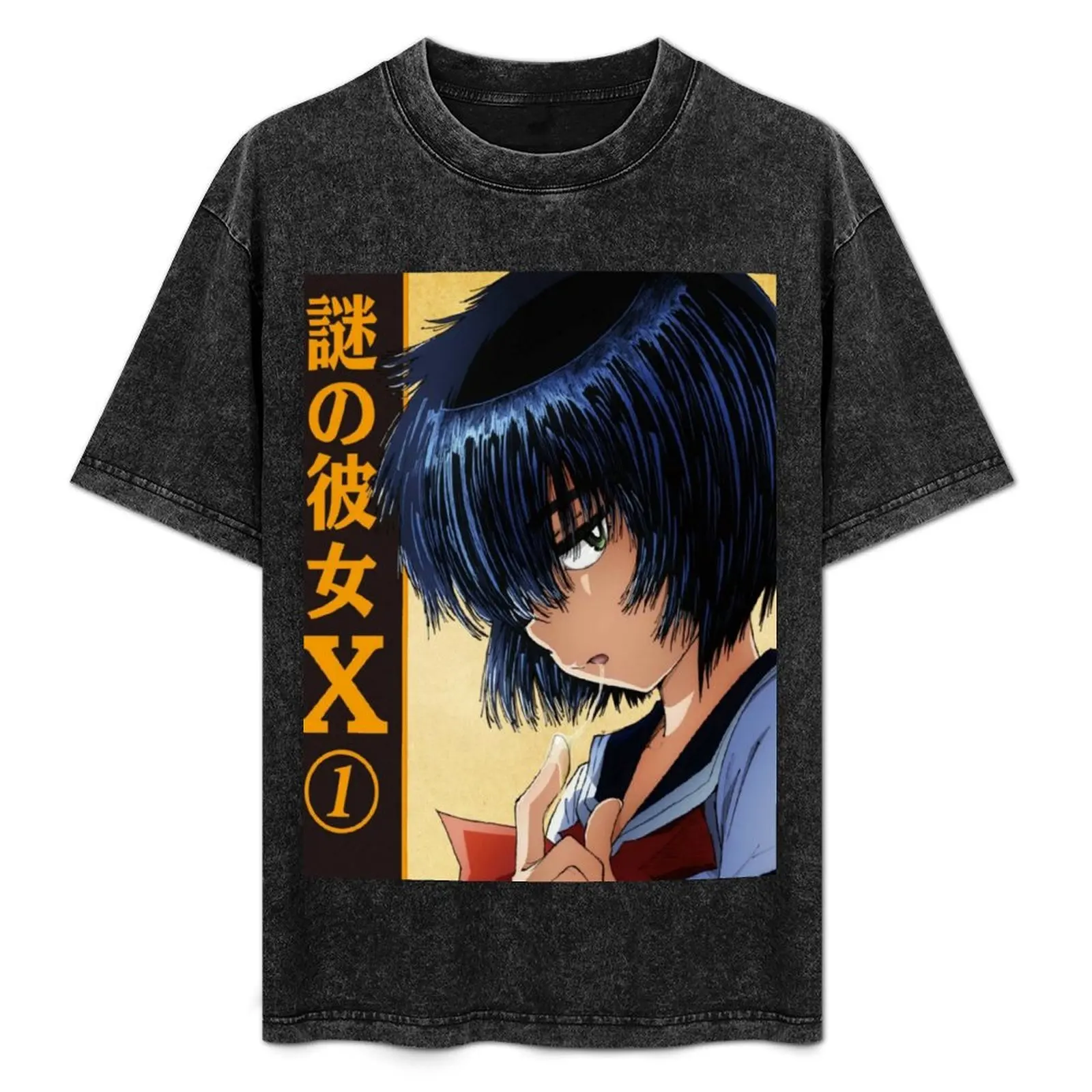 Nazo no Kanojo X T-Shirt Daily Work Short Sleeve Top
Nazo no Kanojo X T-Shirt Daily Work Short Sleeve Top
