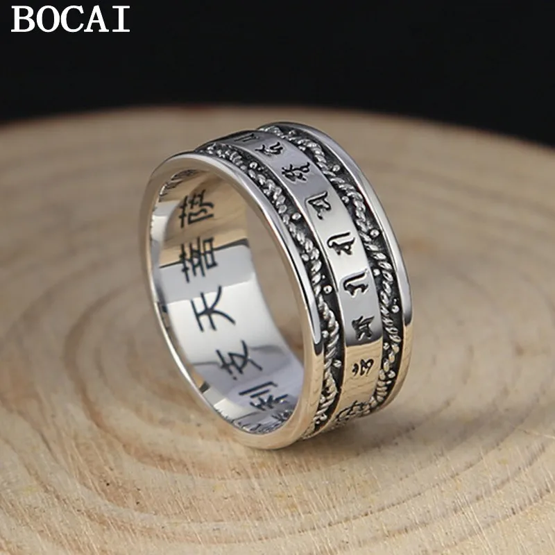 BOCAI New S925 Pure Silver Fashion Jewelry Buddhist Six-Character Mantra Couple Rring Retro Thai Good Luck
BOCAI New S925 Pure Silver Fashion Jewelry Buddhist Six-Character Mantra Couple Rring Retro Thai Good Luck