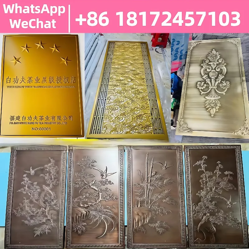 Aluminum plate relief screen processing aluminum plate engraving new Chinese partition carved mural logo plaque background wall
Aluminum plate relief screen processing aluminum plate engraving new Chinese partition carved mural logo plaque background wall