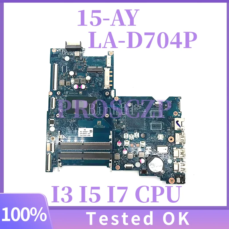 LA-D704P для ноутбуков HP 15-AY 15-AC, FRU: 909210-601/854939-601, с процессорами I3 I5 I7, DDR4, UMA, полностью протестировано, рабочее состояние
LA-D704P для ноутбуков HP 15-AY 15-AC, FRU: 909210-601/854939-601, с процессорами I3 I5 I7, DDR4, UMA, полностью протестировано, рабочее состояние