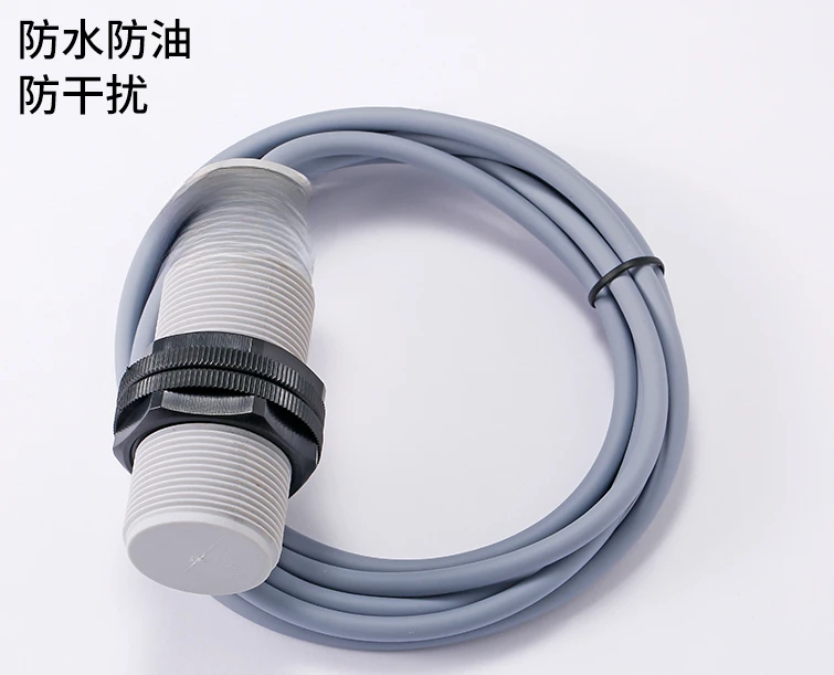 M30 Electrostatic Capacitance Type Liquid Level Switch Water Level Detection Sensor C1CN-M3030N-O3U2
M30 Electrostatic Capacitance Type Liquid Level Switch Water Level Detection Sensor C1CN-M3030N-O3U2