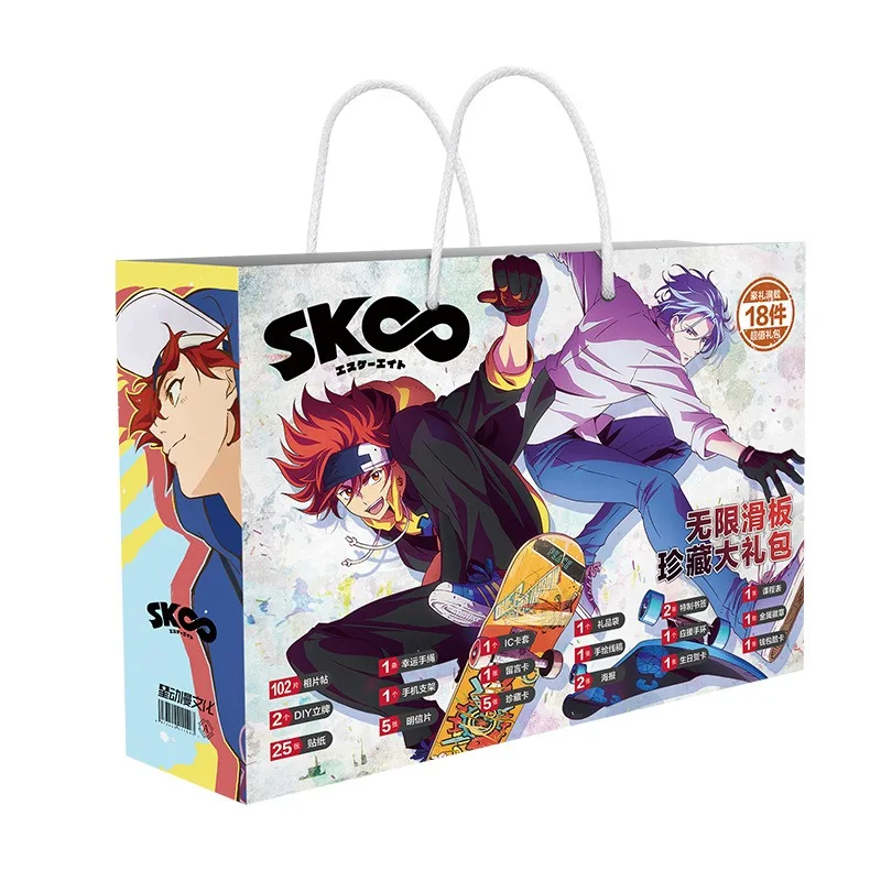 Подарочный пакет на удачу из аниме SK8 коллекционная игрушка Infinity Reki Langa постер для открыток закладки ломо-карты
Подарочный пакет на удачу из аниме SK8 коллекционная игрушка Infinity Reki Langa постер для открыток закладки ломо-карты