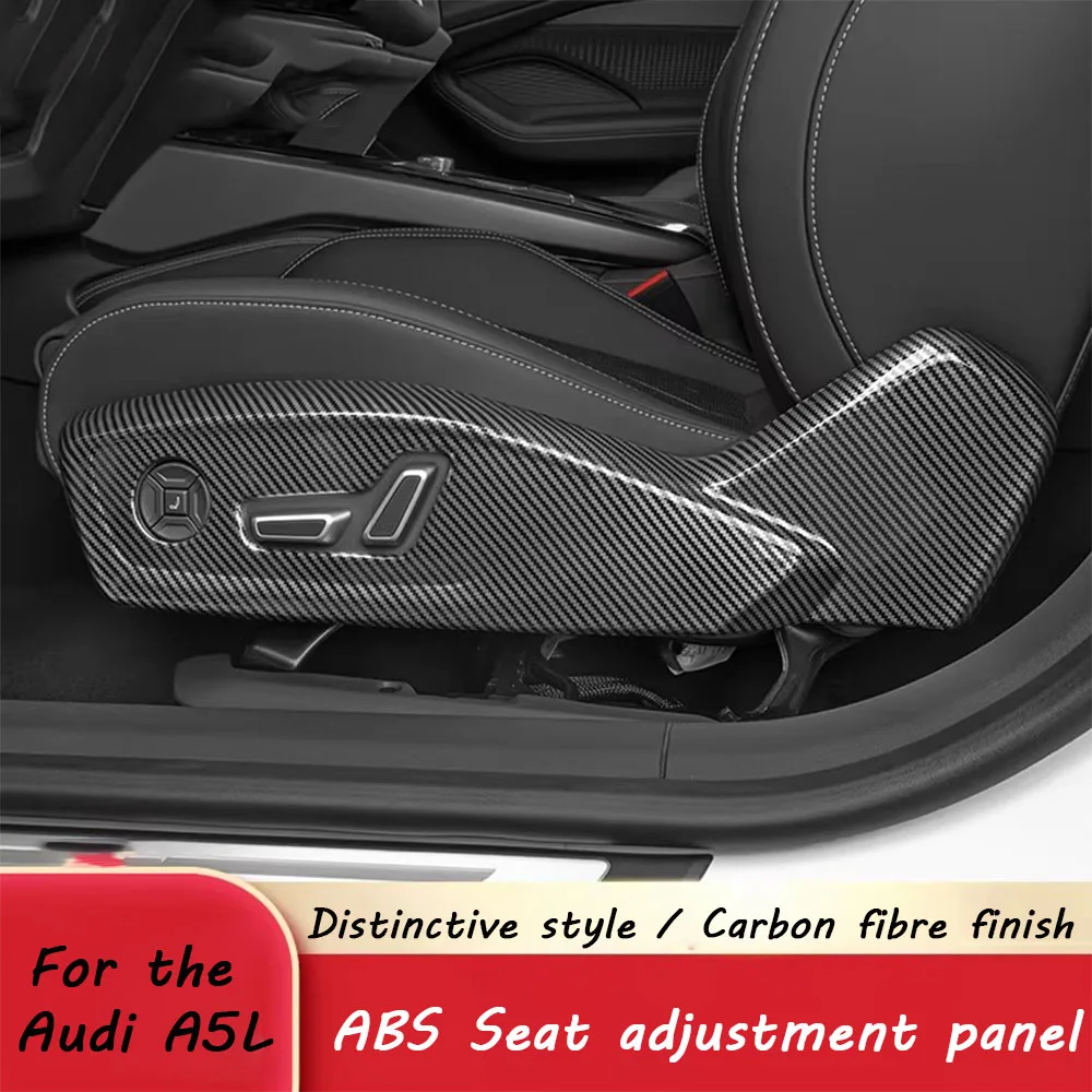 Car Interior Trim ABS Seat Adjustment Panel With Carbon Fibre Finish Seat Side Panels For Audi A5L 2025 2026
Car Interior Trim ABS Seat Adjustment Panel With Carbon Fibre Finish Seat Side Panels For Audi A5L 2025 2026