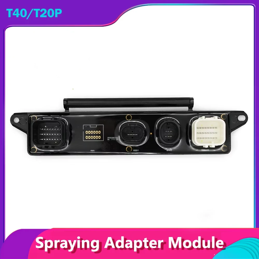 Spraying Adapter Module for DJI T40/T20P Plant Protection UAV Repair Parts DJI Agras Agriculture Drone Accessories Brand New
Spraying Adapter Module for DJI T40/T20P Plant Protection UAV Repair Parts DJI Agras Agriculture Drone Accessories Brand New