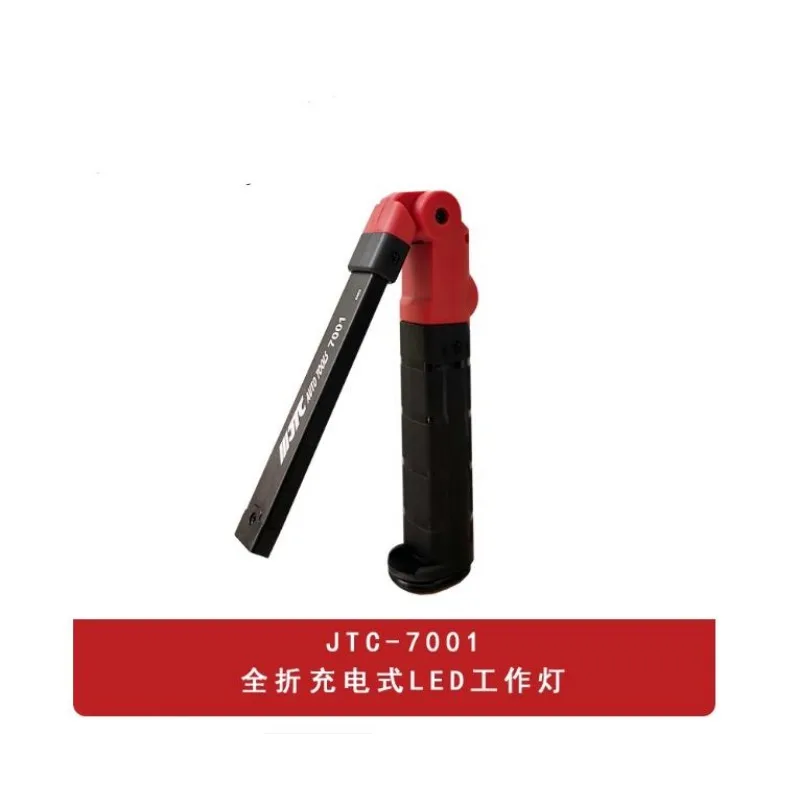 Y-образный складной рабочий фонарь для зарядки ручки для автомобильных инструментов, рабочий светильник для ремонта автомобилей
Y-образный складной рабочий фонарь для зарядки ручки для автомобильных инструментов, рабочий светильник для ремонта автомобилей