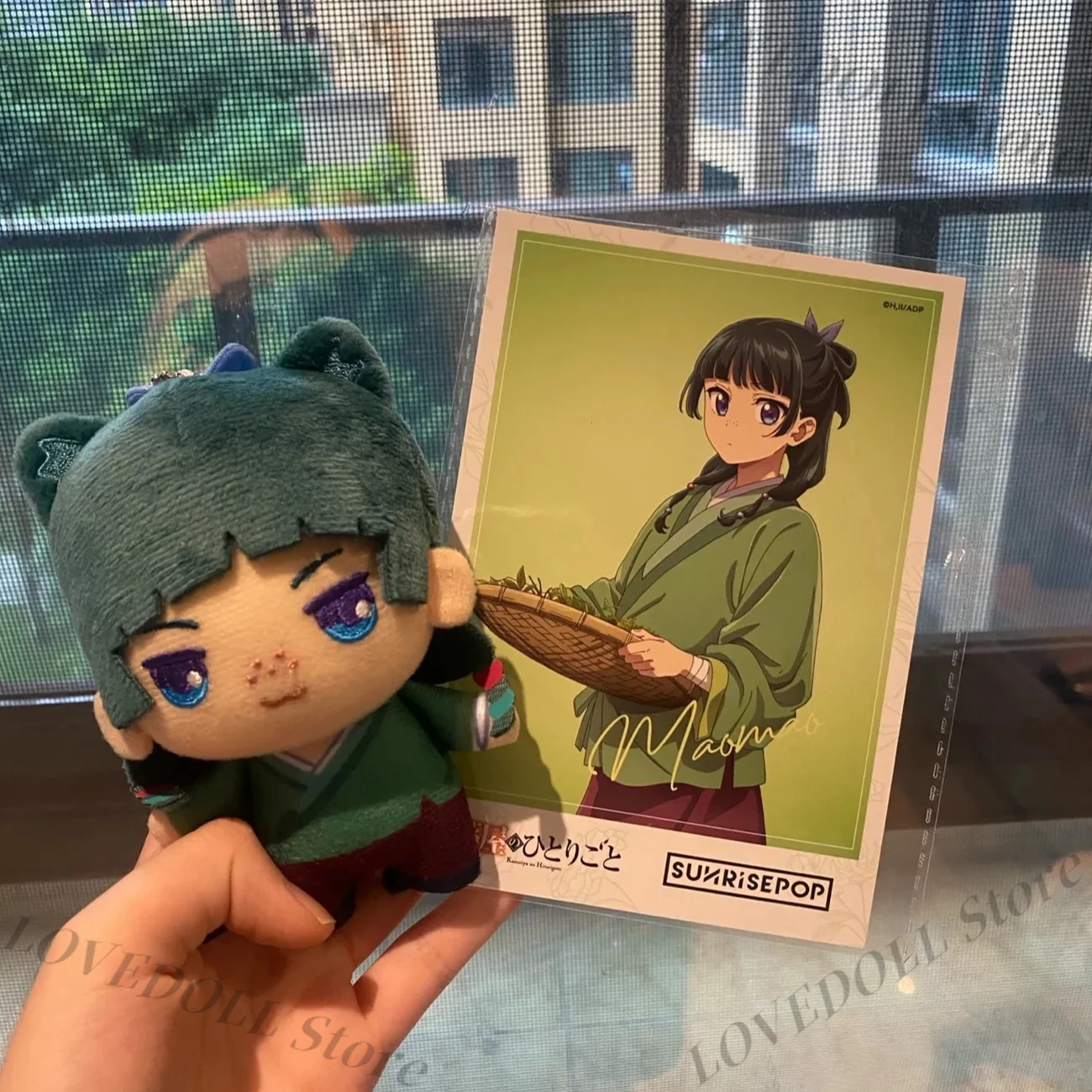 The Apothecary Diaries Anime Plush Doll Body Dress Up Clothes Plushies Stuffed Toys Keychain Pendant Birthday Gift 13CM
The Apothecary Diaries Anime Plush Doll Body Dress Up Clothes Plushies Stuffed Toys Keychain Pendant Birthday Gift 13CM
