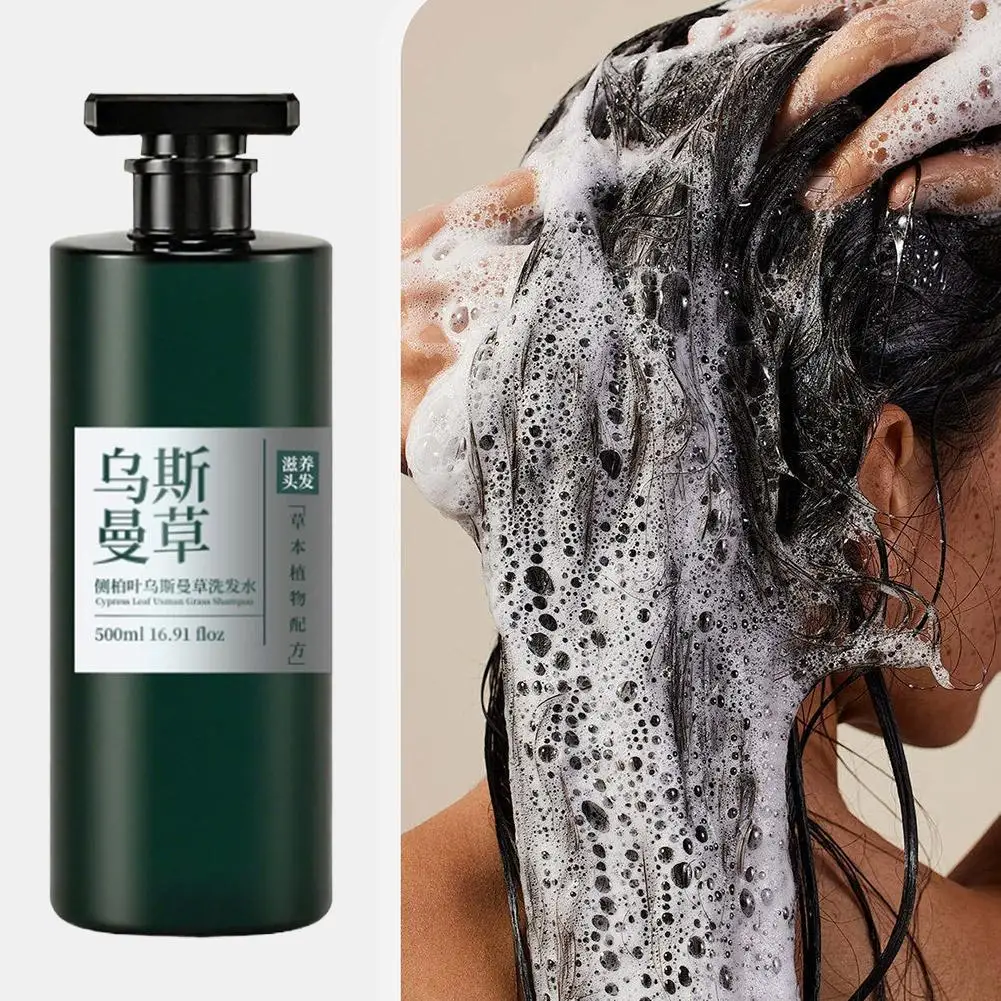 500ML Usman Grass Shampoo Oil Control Clean,Itchy Scalp Relief,Hair Smoothing Voluming Refreshing Liquid Shampoo Hair Care
500ML Usman Grass Shampoo Oil Control Clean,Itchy Scalp Relief,Hair Smoothing Voluming Refreshing Liquid Shampoo Hair Care
