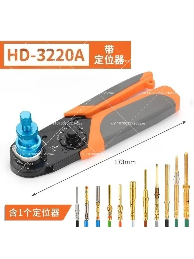 Four-point Crimping Pliers HD2612 Heavy-duty Connector Pin Crimping Pliers M22520/1-01
Four-point Crimping Pliers HD2612 Heavy-duty Connector Pin Crimping Pliers M22520/1-01