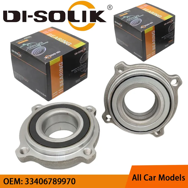 DI-SOLIK Auto Car Parts Rear Wheel Hub Bearing 33406789970 Rear Axle for BMW X1/E84 (2012-) Front Seats
DI-SOLIK Auto Car Parts Rear Wheel Hub Bearing 33406789970 Rear Axle for BMW X1/E84 (2012-) Front Seats