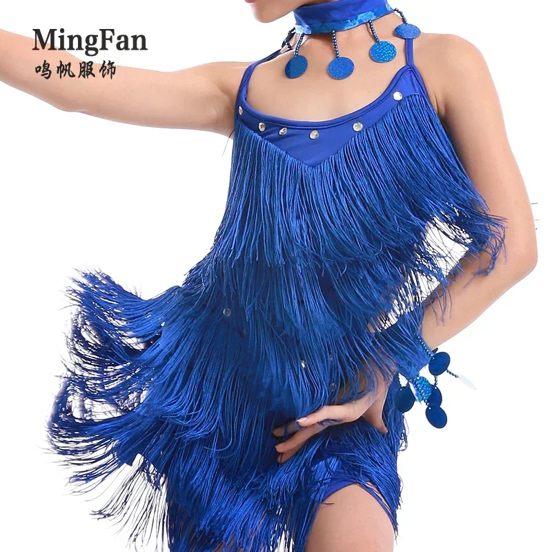 New sequins tassels skirt female children's Latin dance Latin dance skirt children dress costumes show game
New sequins tassels skirt female children's Latin dance Latin dance skirt children dress costumes show game
