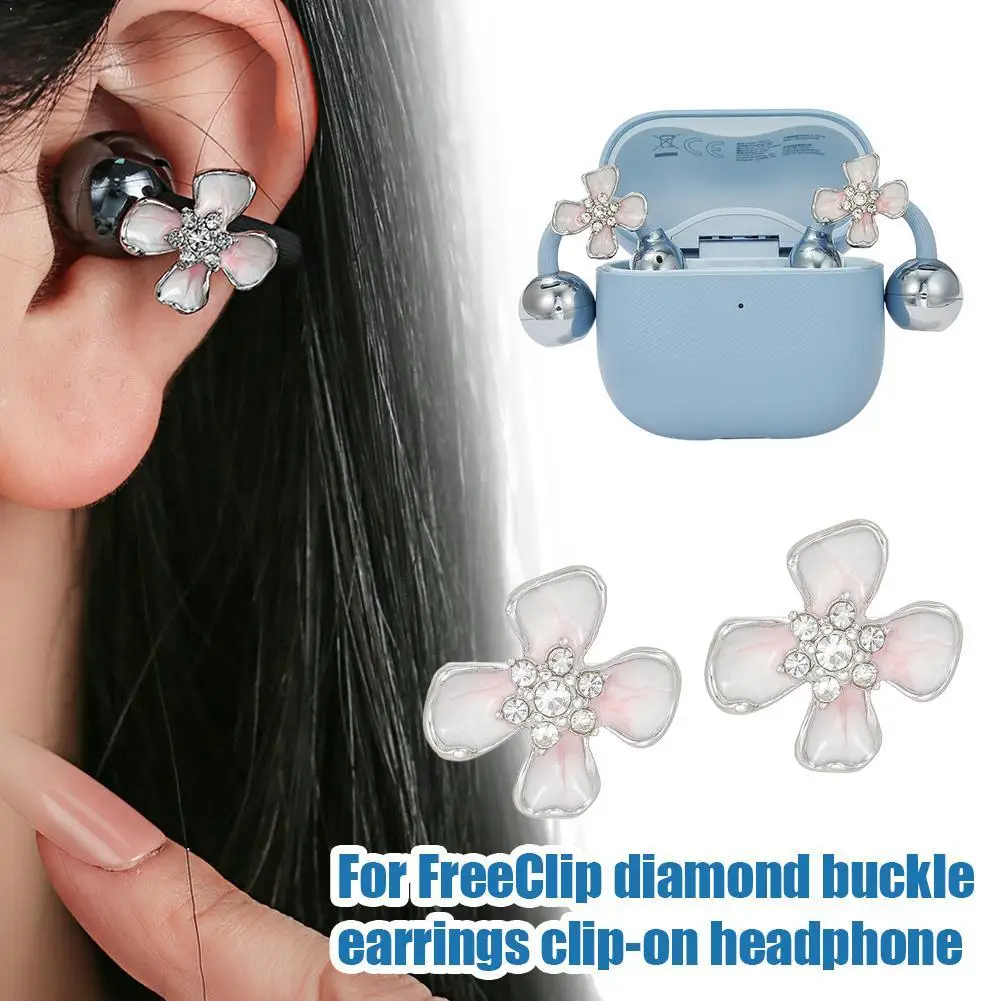 2026 New Original Headphone Accessory Clover Rhinestone Drill Oil Drop Buckle for huawei Freeclip 1/2 Generation Earbuds
2026 New Original Headphone Accessory Clover Rhinestone Drill Oil Drop Buckle for huawei Freeclip 1/2 Generation Earbuds