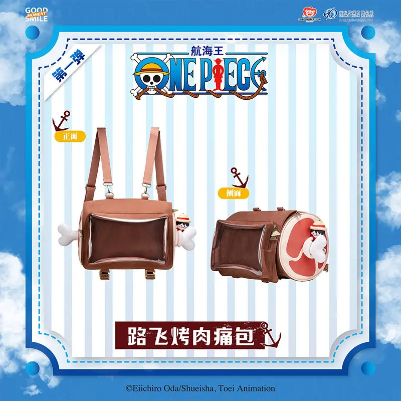 Сумка-ита One Piece Luffy Meat, наплечная сумка-кроссбоди, аниме-атрибутика для повседневного использования и косплея, коллекционная вещь для фанатов аниме
Сумка-ита One Piece Luffy Meat, наплечная сумка-кроссбоди, аниме-атрибутика для повседневного использования и косплея, коллекционная вещь для фанатов аниме